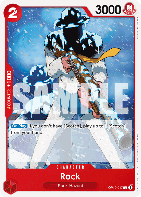 Rock - OP10 (017)