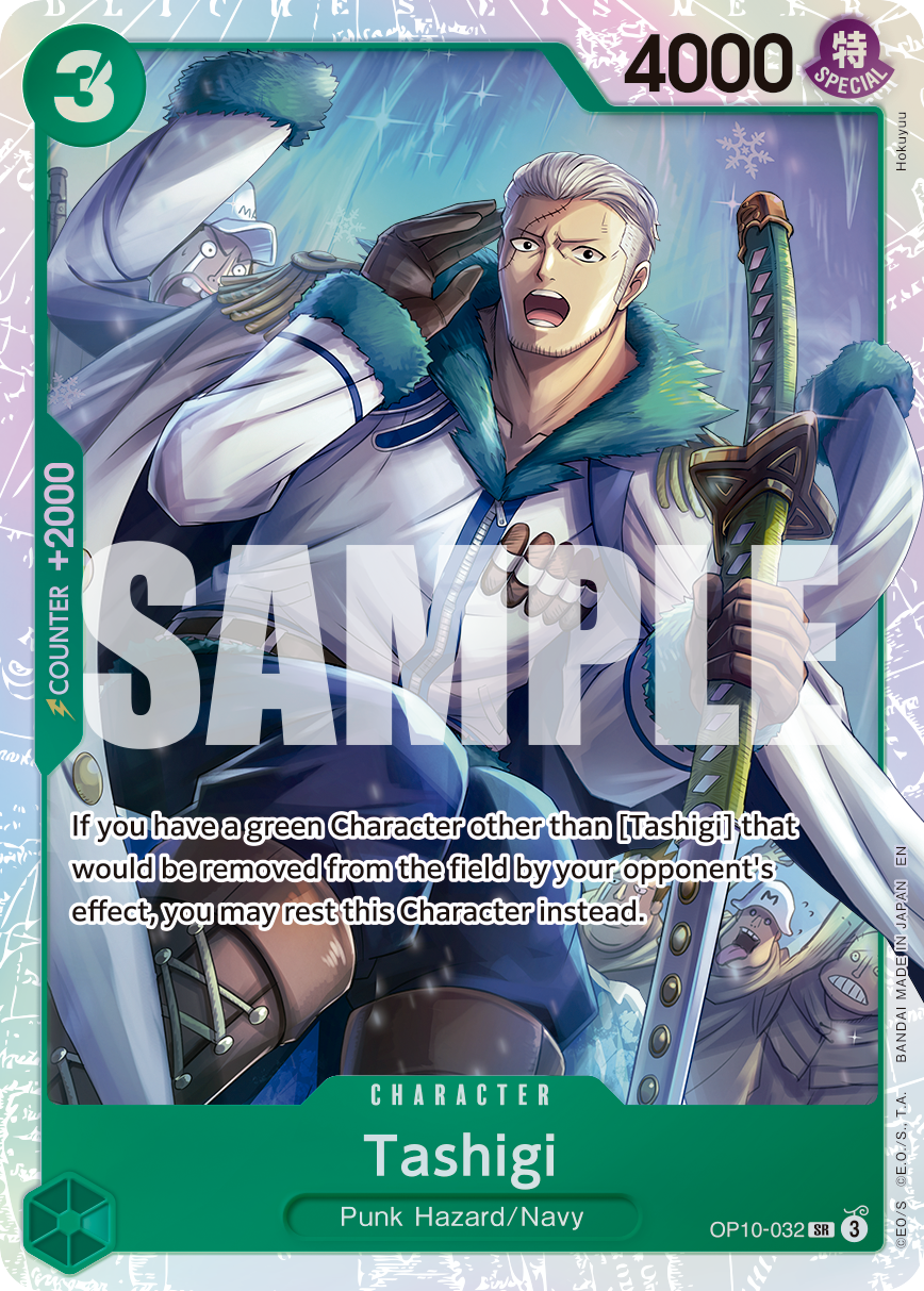 Tashigi - PRB02 (032_r1)