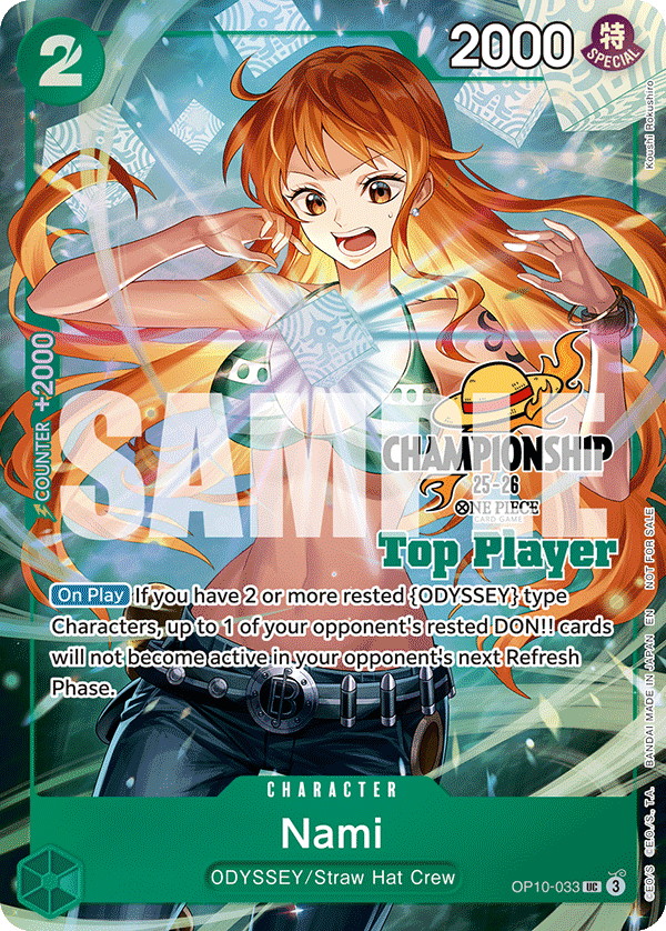 Nami - PROMO (033_p1)