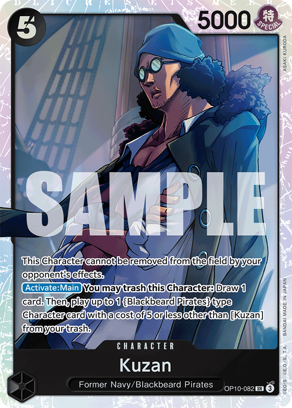 Kuzan - OP10 (082)