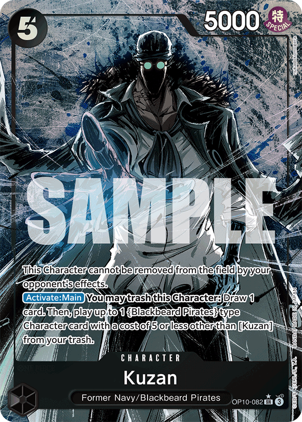 Kuzan - OP10 (082_p1)