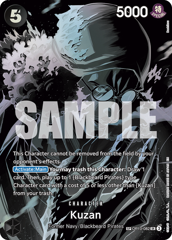 Kuzan - OP12 (082_p2)