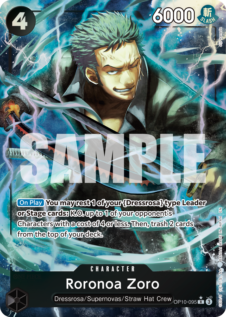 Roronoa Zoro - PRB02 (095_p1)