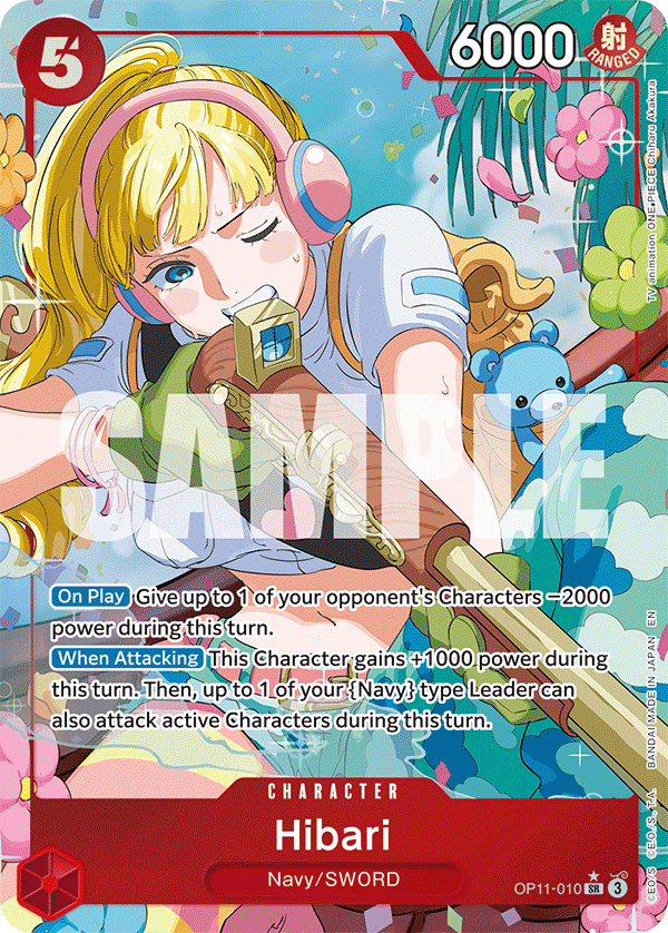 Hibari - OP11 (010_p1)