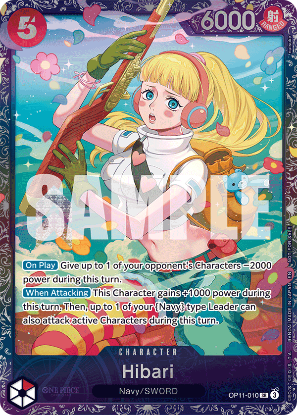 Hibari - PROMO (010_p2)