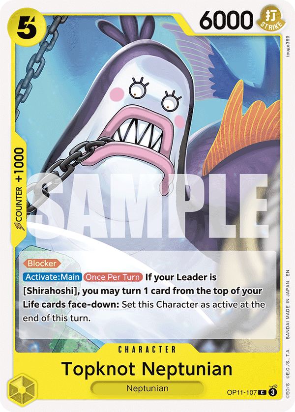 Topknot Neptunian - OP11 (107)