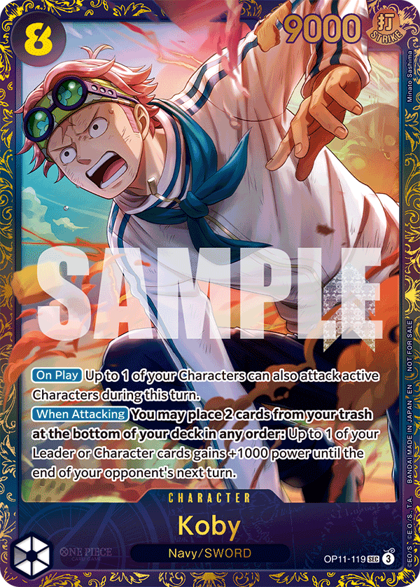 Koby - PROMO (119_p2)