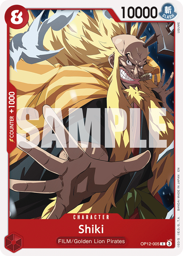 Shiki - OP12 (005)