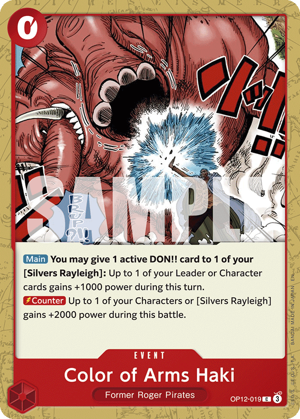 Color of Arms Haki - OP12 (019)