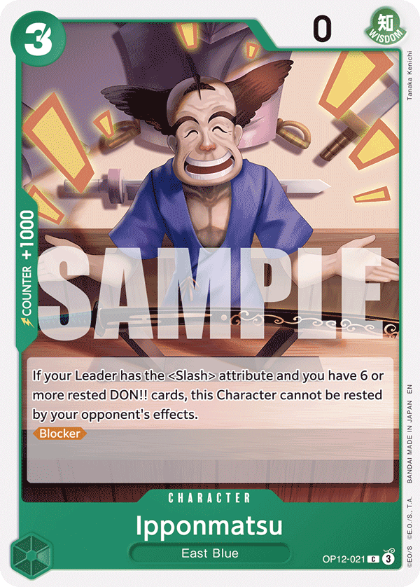 Ipponmatsu - OP12 (021)