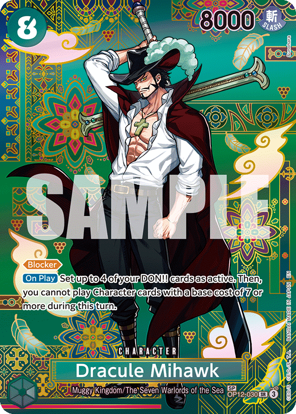 Dracule Mihawk - OP14EB04 (030_p2)