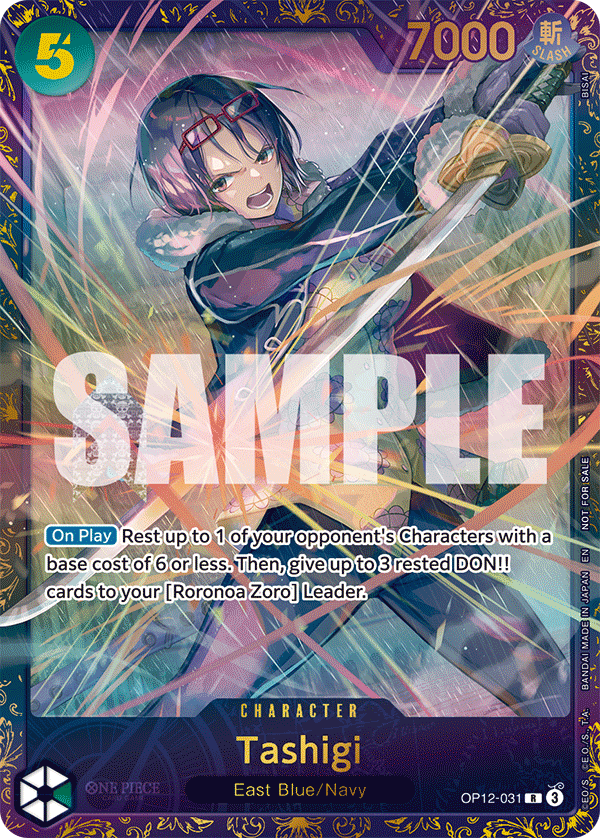 Tashigi - PROMO (031_p2)