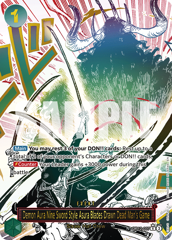 Demon Aura Nine Sword Style Asura Blades Drawn Dead Man's Game - OP12 (037_p1)