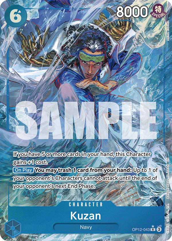 Kuzan - OP12 (043_p1)