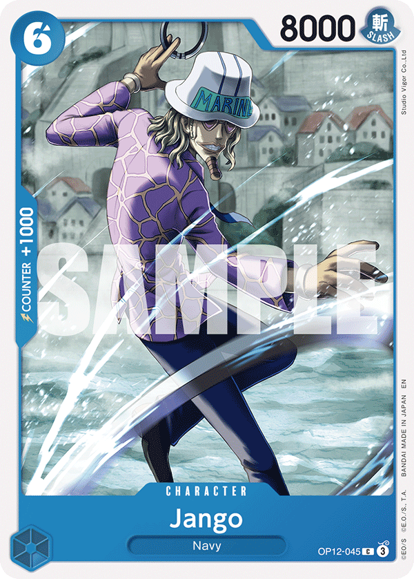 Jango - OP12 (045)