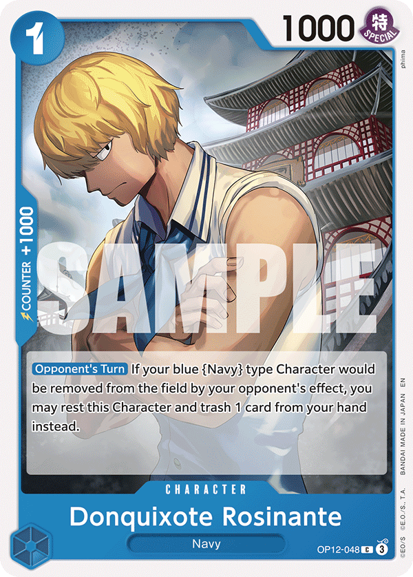 Donquixote Rosinante - OP12 (048)