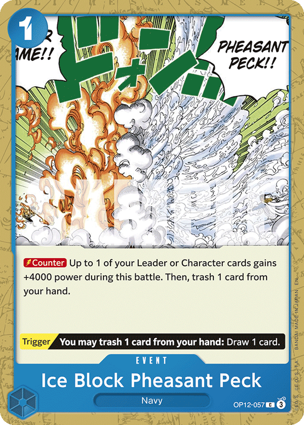 Ice Block Pheasant Peck - OP12 (057)