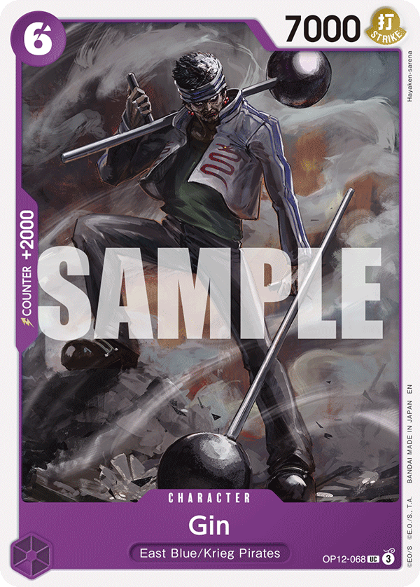 Gin - OP12 (068)