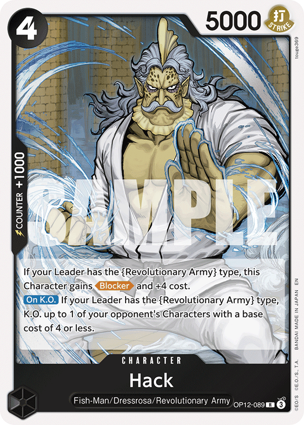 Hack - OP12 (089)