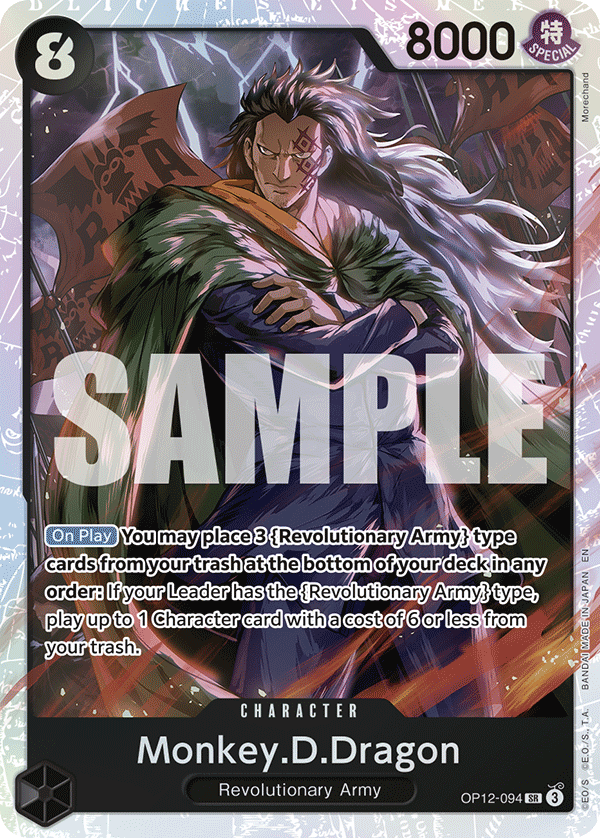 Monkey.D.Dragon - OP12 (094)