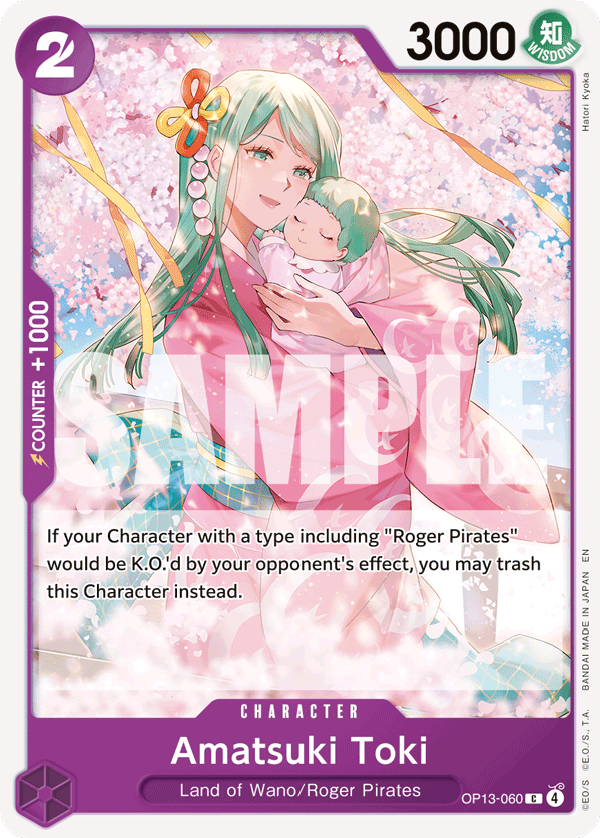 Amatsuki Toki - OP13 (060)