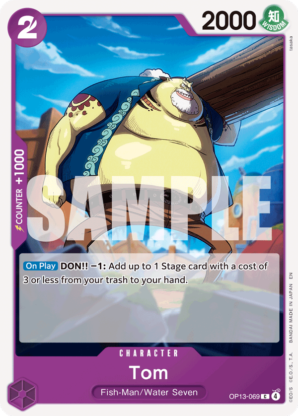 Tom - OP13 (069)