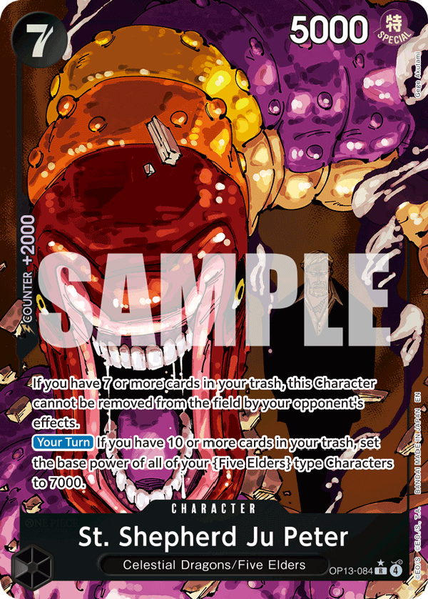 St. Shepherd Ju Peter - OP13 (084_p1)