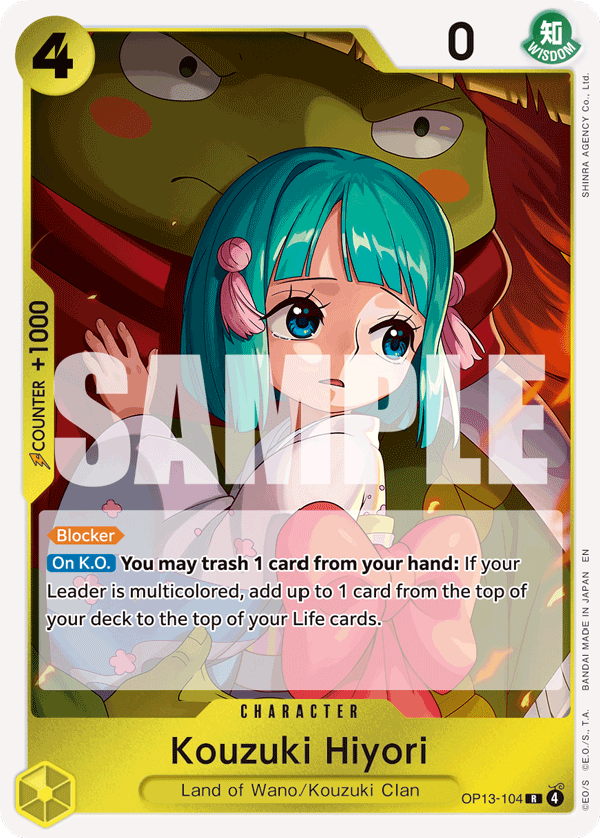 Kouzuki Hiyori - OP13 (104)