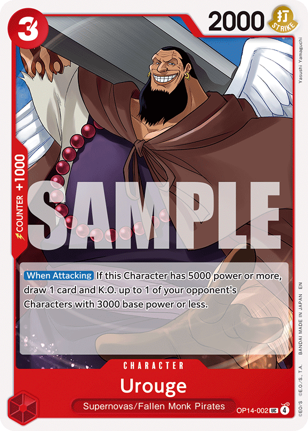 Urouge - OP14EB04 (002)