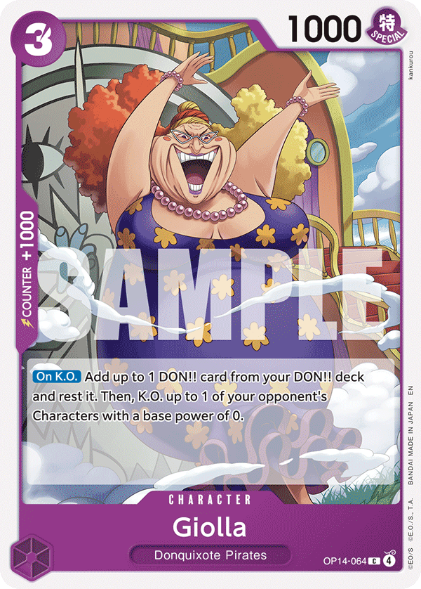 Giolla - OP14EB04 (064)