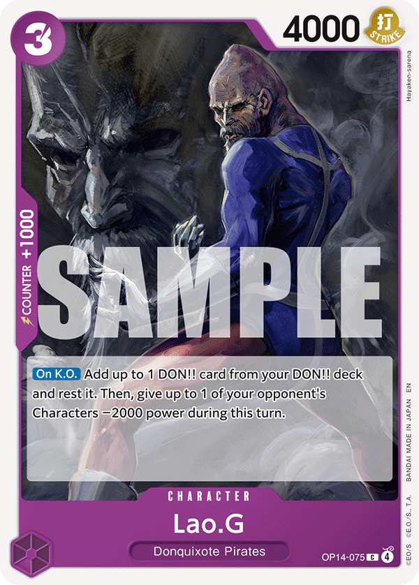 Lao.G - OP14EB04 (075)