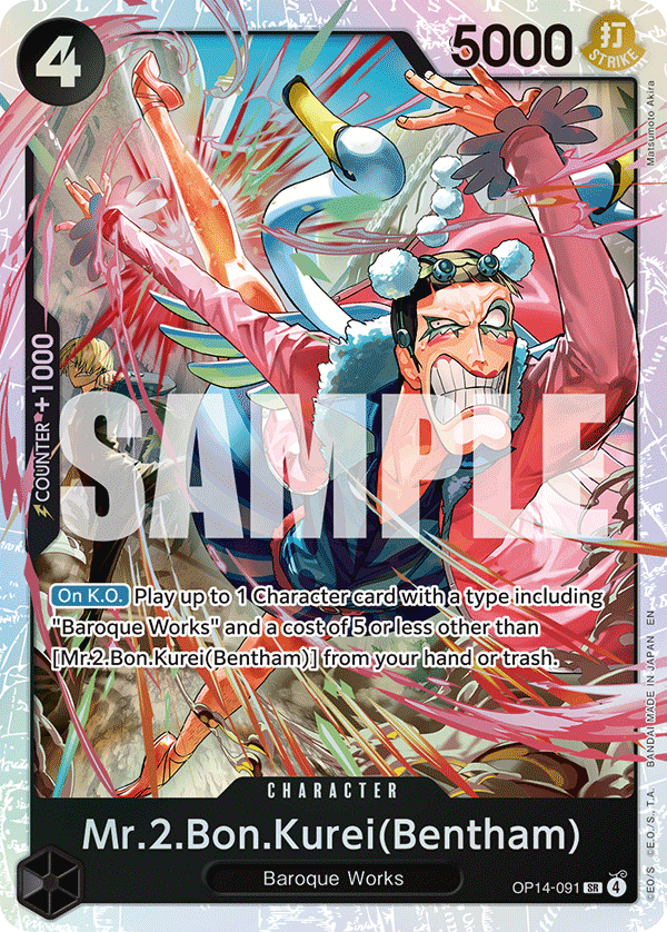 Mr.2.Bon.Kurei(Bentham) - OP14EB04 (091)