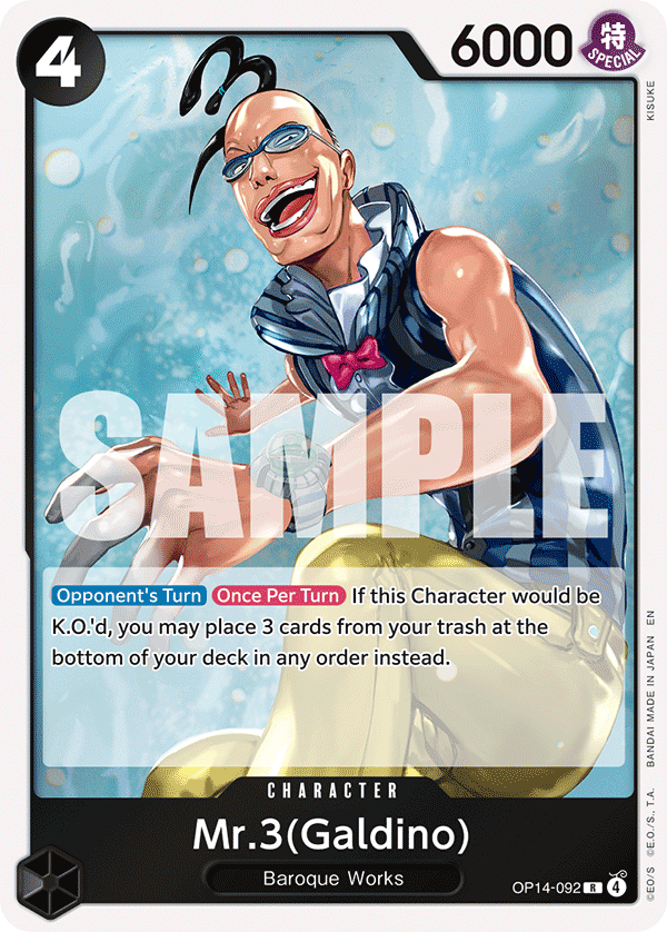 Mr.3(Galdino) - OP14EB04 (092)