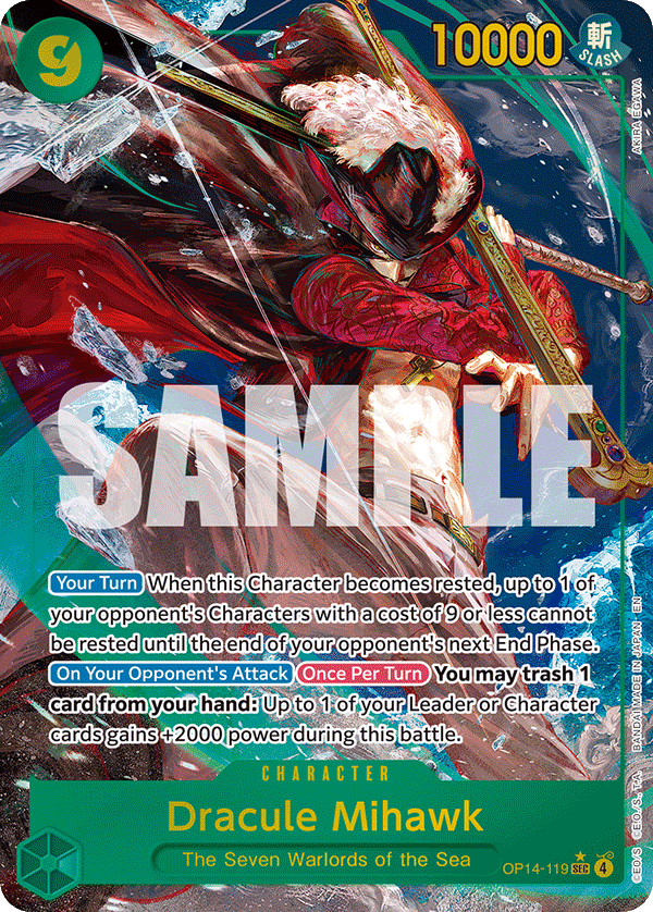 Dracule Mihawk - OP14EB04 (119_p1)