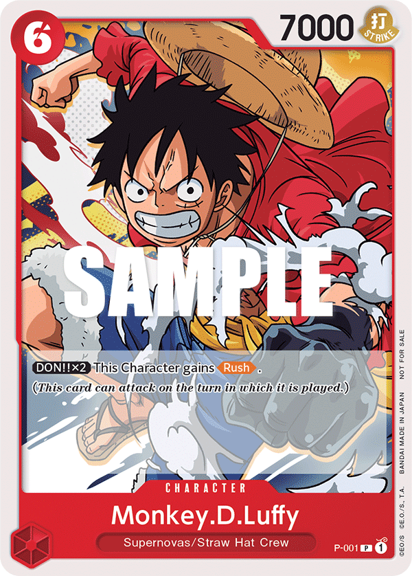 Monkey.D.Luffy - PROMO (001_p1)