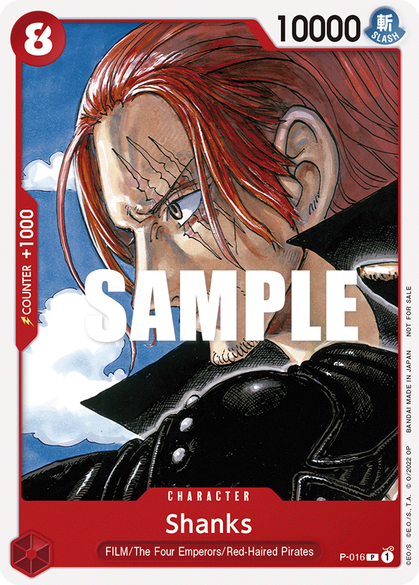 Shanks - PROMO (016)