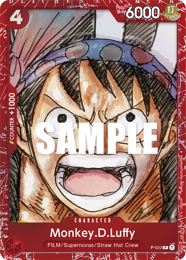 Monkey.D.Luffy - OTHER (022_p1)