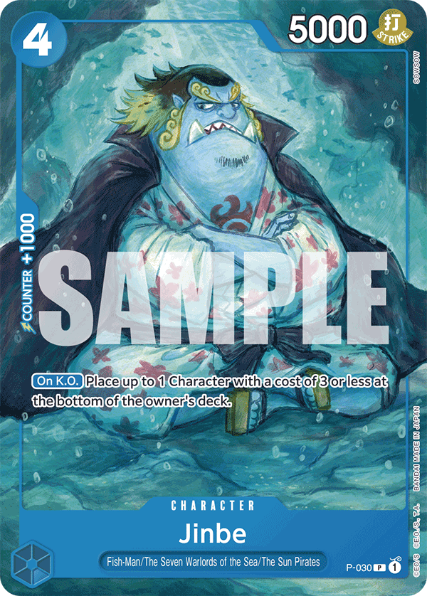 Jinbe - ST17 (030_r1)