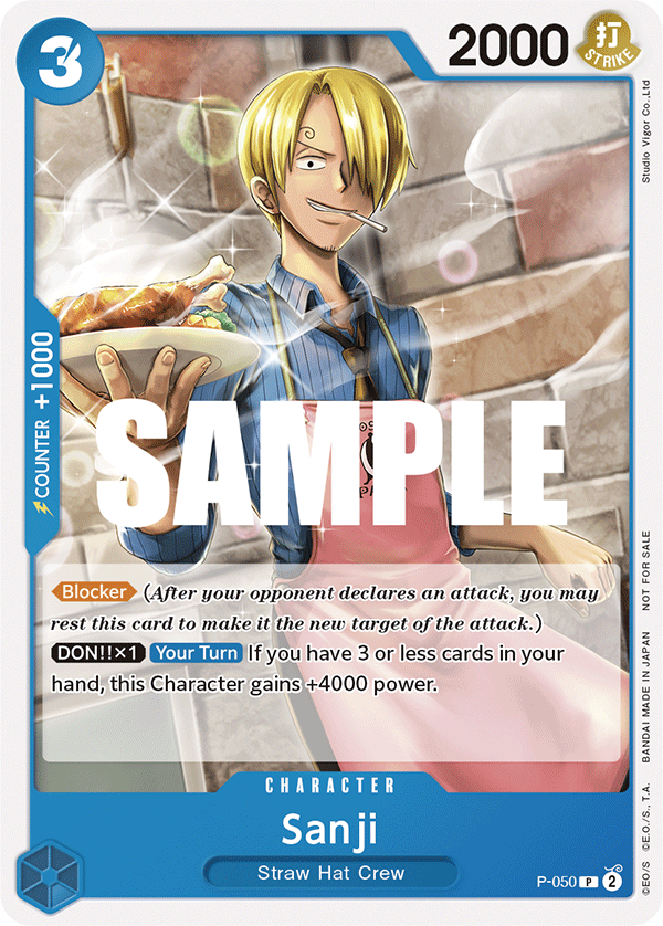 Sanji - PROMO (050)