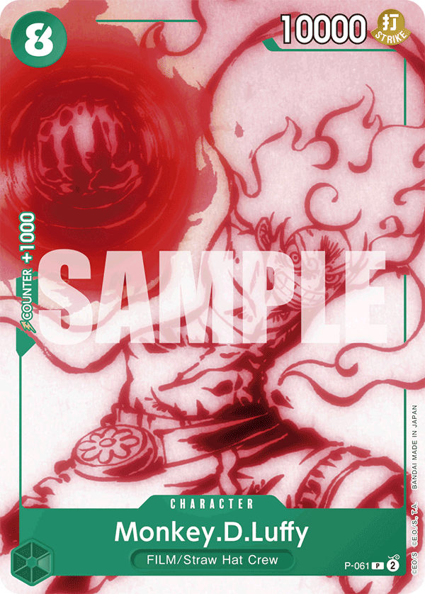 Monkey.D.Luffy - ST16 (061_r1)