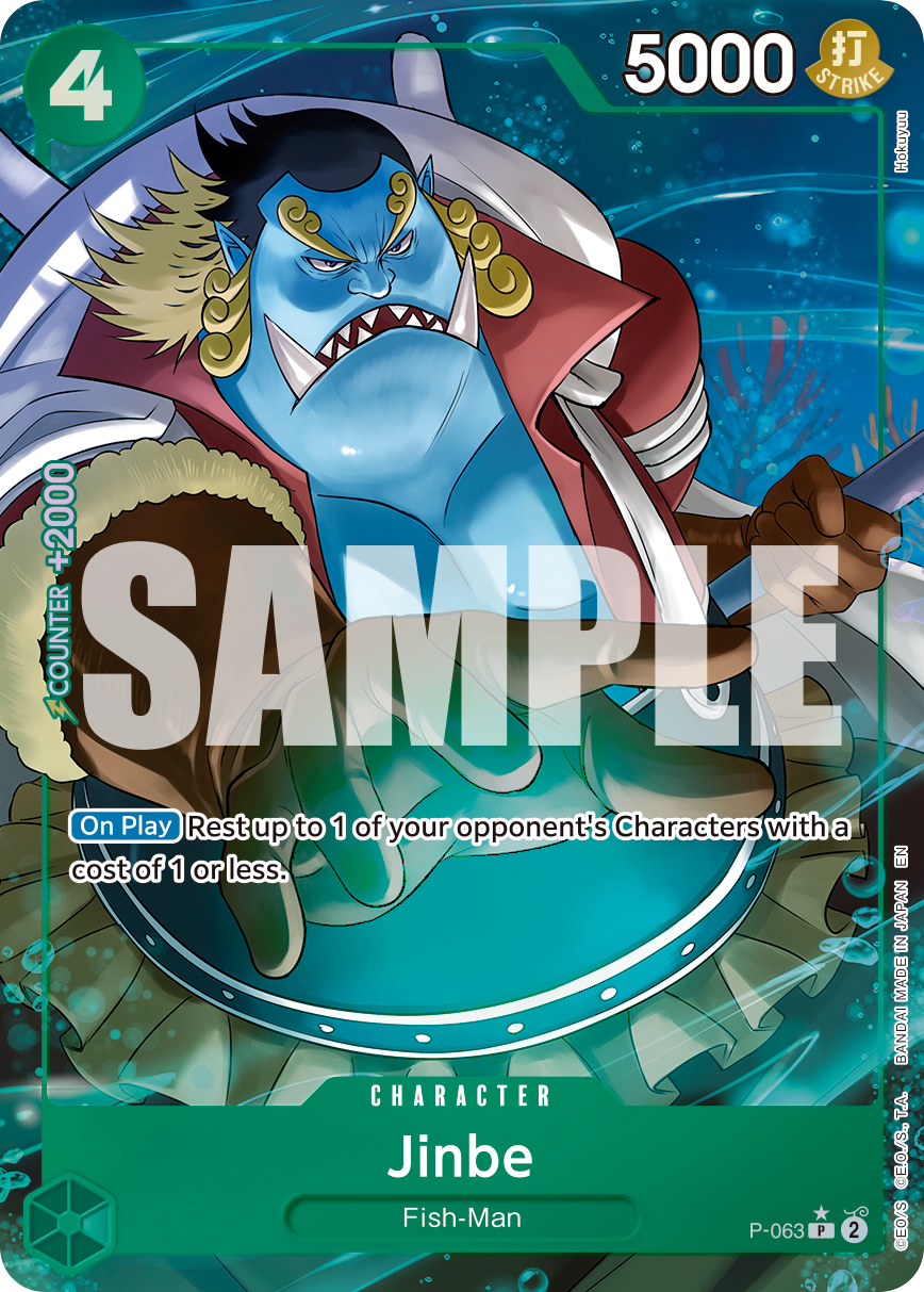 Jinbe - PRB02 (063_p1)