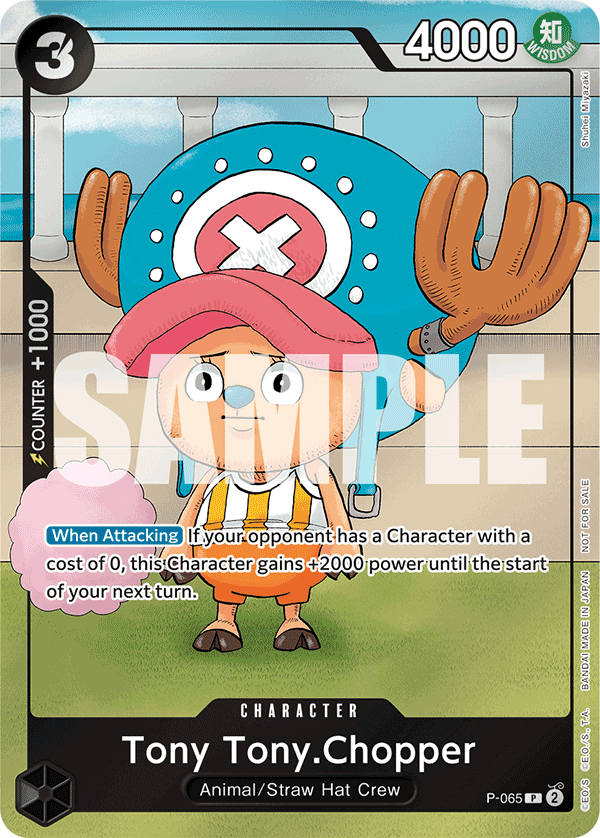 Tony Tony.Chopper - PROMO (065)