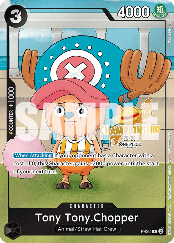 Tony Tony.Chopper - PROMO (065_p1)
