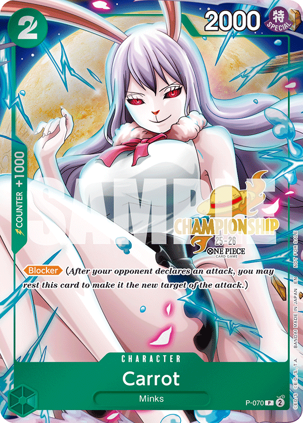 Carrot - PROMO (070_p1)