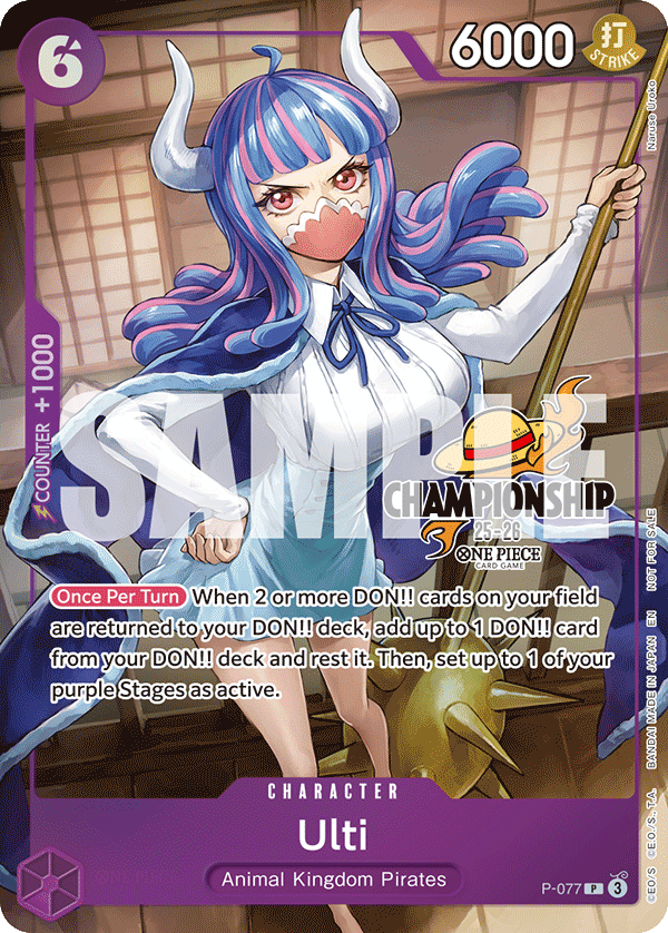 Ulti - PROMO (077_p2)