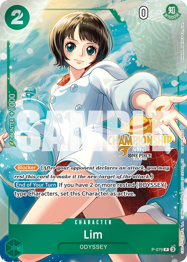 Lim - PROMO (079_p1)