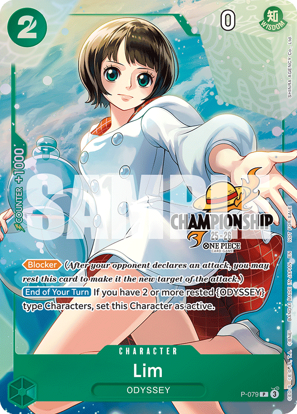 Lim - PROMO (079_p2)