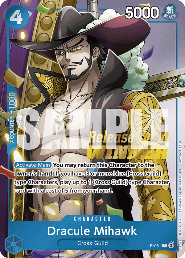 Dracule Mihawk - PROMO (081_p1)