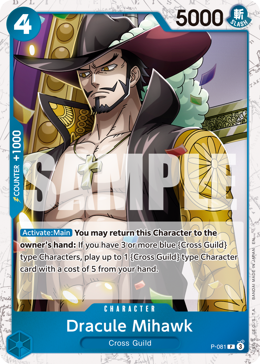 Dracule Mihawk - ONE PIECE CARD THE BEST vol.2 (081_p2)