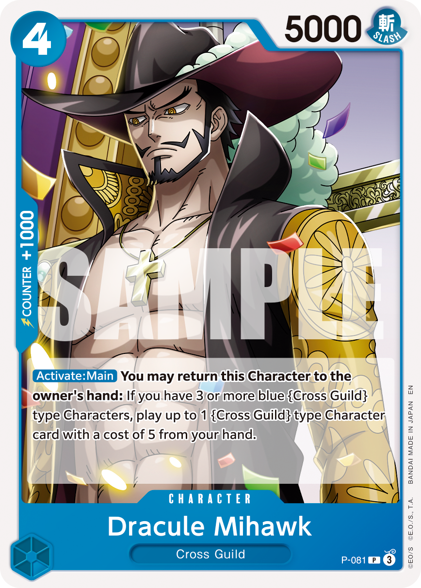 Dracule Mihawk - PRB02 (081_r1)